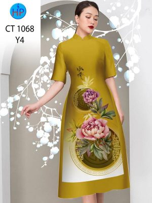 1638163073 vai ao dai dep mau moi (7)